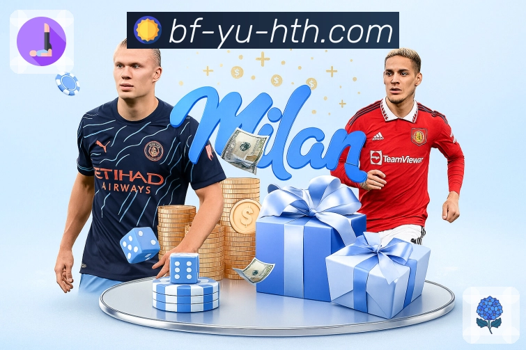 华体会 体育赛事与数据服务平台