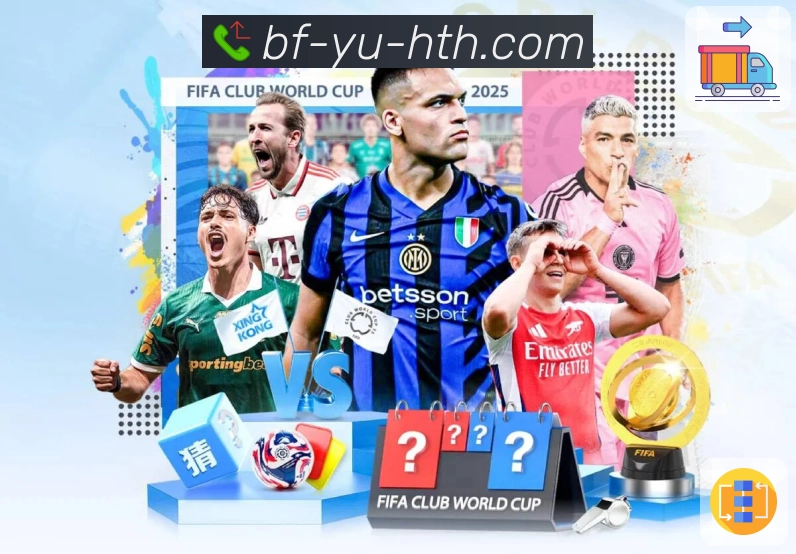 体育直播数据亮点 2