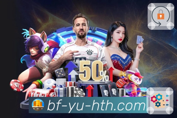 体育直播数据亮点 3